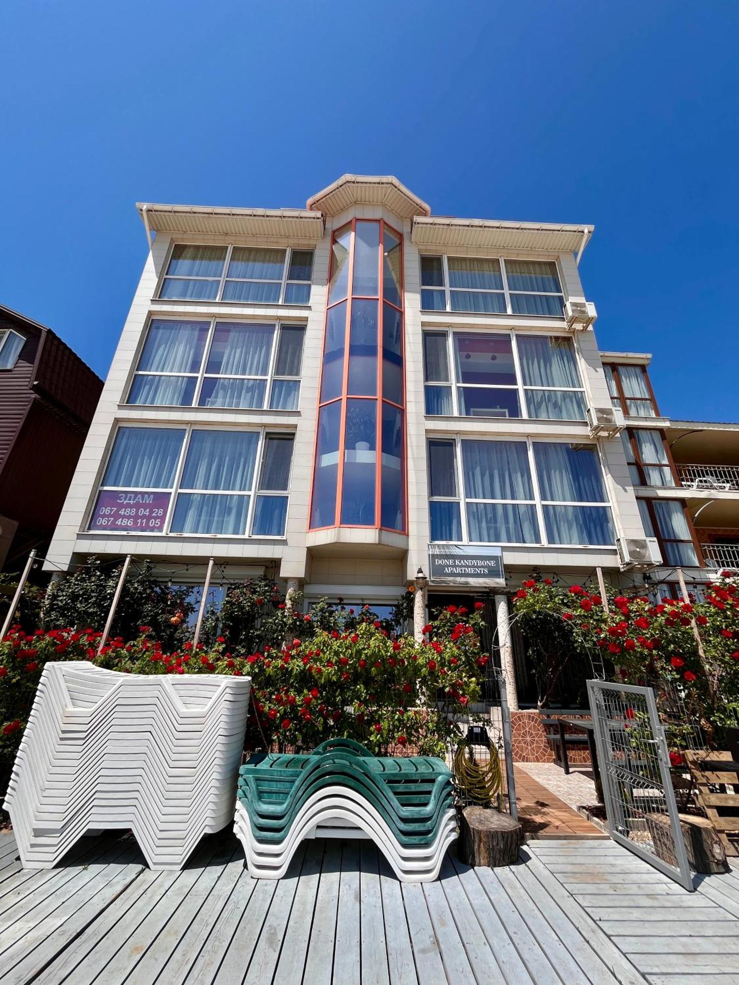 Done Kandybone Apartments بورلاكا بالكا المظهر الخارجي الصورة